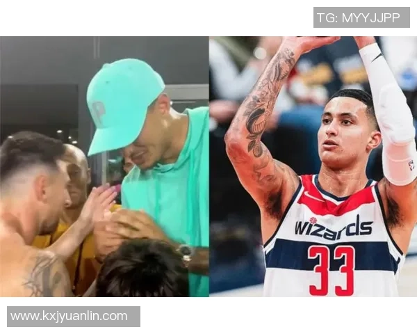 NBA球星亲临足球赛场看球，跨界球迷互动引爆赛场热情