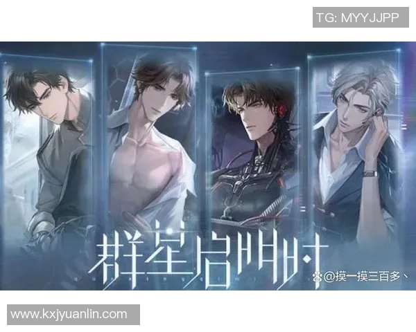 《足球星梦想完整版:从草根到巨星的荣耀之路》 《足球星梦想完整版:从草根到巨星的荣耀之路》