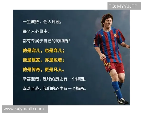 中国足球三大球星传奇故事与成就解析:从职业生涯到国家队辉煌 中国足球三大球星传奇故事与成就解析:从职业生涯到国家队辉煌