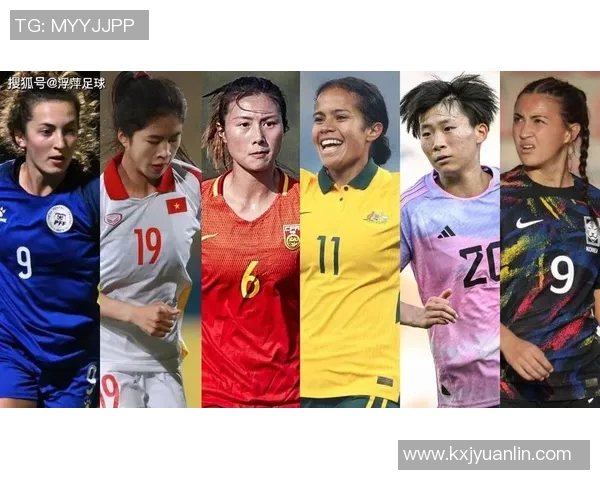 全球足球巨星汇聚一堂男男女女球员同场竞技精彩瞬间回顾