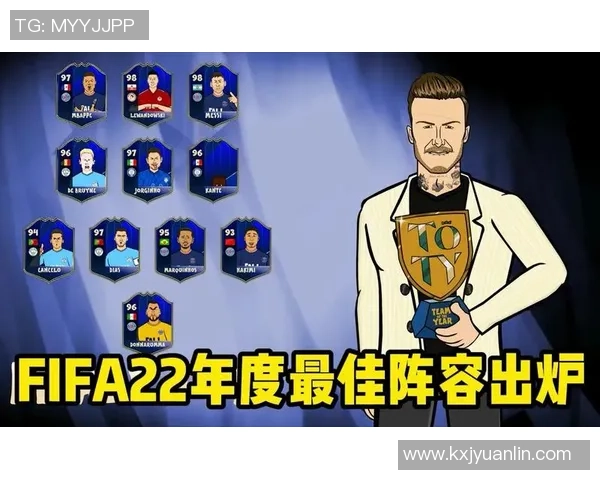 实况足球2017球星全解析探索最佳阵容与技巧提升策略