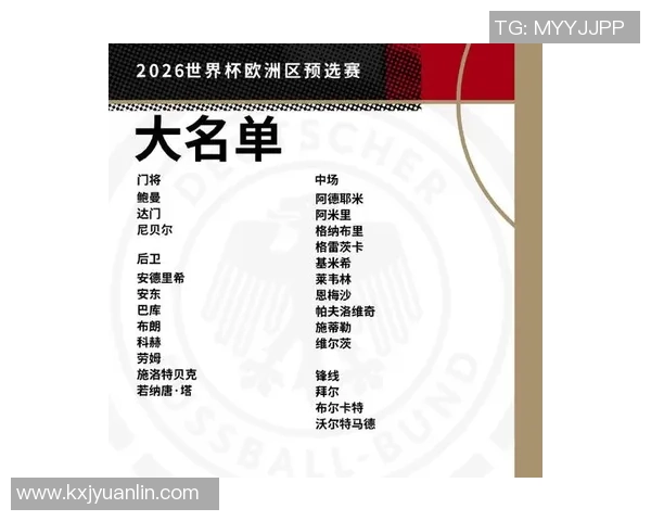 德国足球狠人前十排名 盘点最具硬汉气质的球星实力与影响力 德国足球狠人前十排名 盘点最具硬汉气质的球星实力与影响力