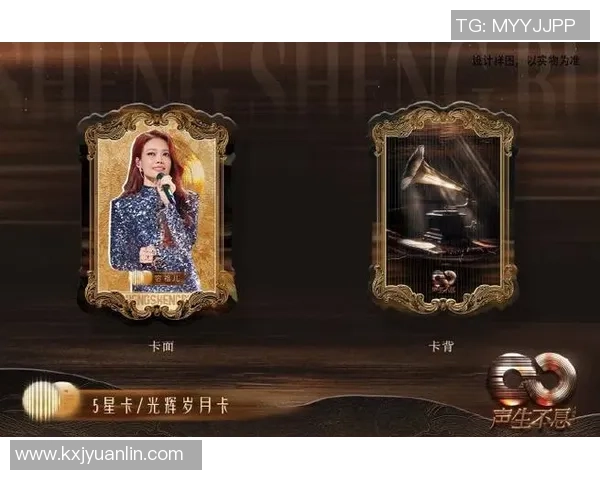 抽卡足球星卡的作用是什么 如何提升你的球队实力和战术布局 抽卡足球星卡的作用是什么 如何提升你的球队实力和战术布局