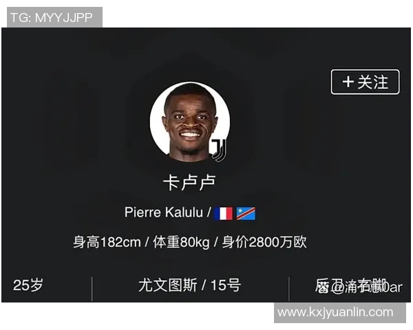 英国足球76号球星身高揭秘 你不知道的身高故事与背后原因 英国足球76号球星身高揭秘 你不知道的身高故事与背后原因